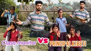 Class monitor Vs Principal Ki Beti | BHEDBHAV | Hindi Kahani | Moral Stories | Naveen Vlogs
