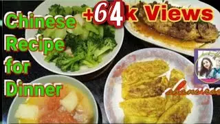 CHINESE RECIPE | Cooking for Dinner | Chinese Style #cooking @ShaneRock143