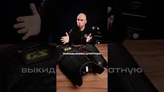 ПЕРЕШИЛИ СИДЕНЬЕ НА BMW 1300GS &mdash; ЧТО УЛУЧШИЛИ?