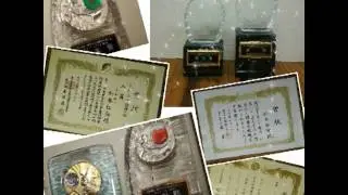 ・美人冠　杉本拓海　2011年～2013年