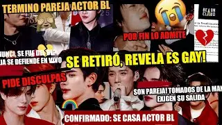 ¡ÚLTIMA HORA🚨SE RETIRA! Es Gay!🌈😭 TERMINÓ PAREJA! Pide disculpas! SE CASA!