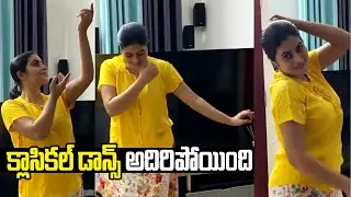 Actress Poorna Superb Dance at Home | Dhee Champions Judge Poorna | Today Updates