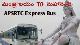 Mantralayam To Mahanandi APSRTC Bus Details in Telugu || By Praveen Talk's