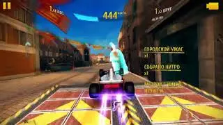 Асфальт 8 по сети ч.74 Венеция (Asphalt 8 multiplayer p.74 Venice)