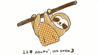 【第943回】あーたろさんのいろいろライブトゥーン【ほぼ毎日配信】