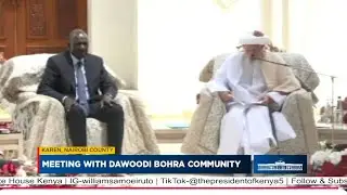 Listen to Dawoodi Bohra Community Spiritual leader Islamic prayer Infront of Ruto 