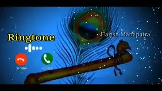 Best World Ringtone | Flute Instrumental Ringtone | Mobile Call Ringtone | Harish Mahapatra