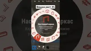 Фича или баг? | #rust #раст #баги