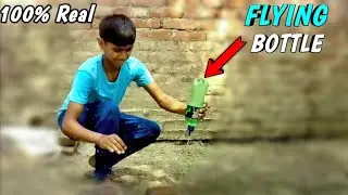 Roket Making From Water Bottle !! पानी के बोतल से बनाया धमाकेदार रॉकेट ??