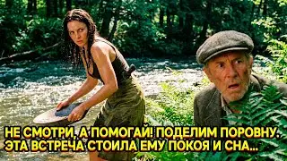 Егерь Встретил У Реки ВДОВУ КОПАТЕЛЯ. Она Мыла Золото Топлес И Сделала Егерю Опасное Предложение