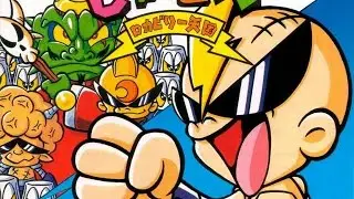 Air Zonk, Dragon's Curse & Skweek - The PC Engine Files Season 6