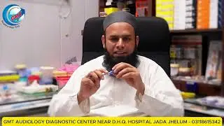 Hearing Aid History, Transformation. GMT AUDIOLOGY JHELUM #gmtjhelum