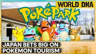 Japan's Pok&eacute;mon Paradise: Pok&eacute;Park Kanto Unveiled in Tokyo | WION World DNA