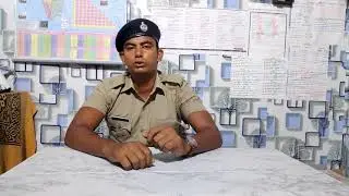 Few tips for wbp constable preliminary exam