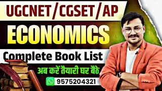 NET/CGSET/AP Assistant Professor - Economics BOOK LIST | Study online from Home | CGPSC 720 Post out