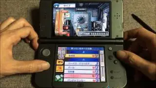 【3DS大阪弁実況】大合奏！バンドブラザーズP その5 （ドラクエ10の音楽）