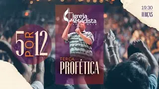 Culto de Oração- Igreja Metodista em Santanésia 30/12/25 19:30