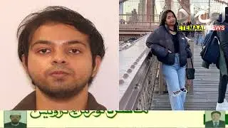 Indian Girl Brutally Murdered In USA | Accused Ex-Boyfriend Arjun Sharma Flees To India
