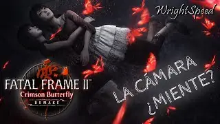 Fatal Frame II возвращается другим&hellip; и это страшно | Ремейк Crimson Butterfly