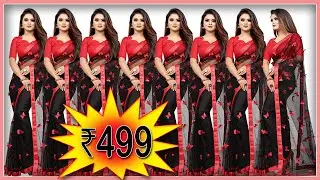 ✅📢30 Amazon Butterfly Net Saree ✅✅Butterfly Saree 2021💥Net Sari💖❤️Color Variants🔴🟢🔵
