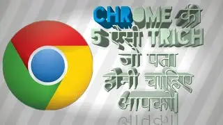 how to make interactive google chrome .