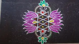 Lotus Rangoli