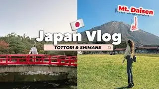 САМОЕ КРАСИВОЕ МЕСТО В ЯПОНИИ, КОТОРОЕ ВЫ ОБЯЗАТЕЛЬНО ДОЛЖНЫ ПОСЕТИТЬ 🇯🇵 Тоттори и префектура Сим...