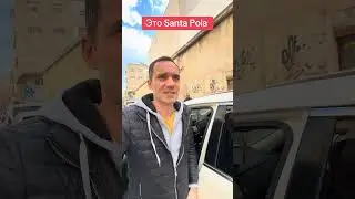Ссылка в профиле