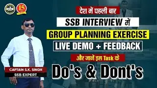 Group Planning Exercise in SSB | Do's & Don'ts of GPE | GTO | SSB