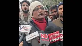 Deviganj Fatehpur Church conversion case 💥💥 #latestnews #hindu #minivlog #viral #video