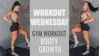 Gym BOOTY GROWTH Workout | Dat Booty Program Session | Dannibelle