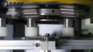 DZ180 small round can automatic seaming machine with speed 60-70cpm