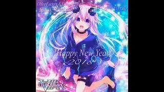 Adult Neptune 2018