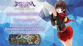 Flute of Death! 45T Deuce Showcase | Amidetalion LC Lufenia | The Yuke Cometh [DFFOO GL - Vol#95]