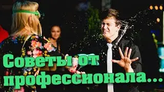 10 лайфхаков ФОКУСНИКА