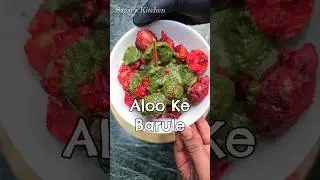 Aloo ke Barule...Aligarh ke Famous #Shorts ##Streetfood
