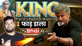 KING Title Reveal Review | Shah Rukh Khan | Siddharth Anand | DSSR Bhai