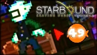 Starbound 1.1 - Комната для Новакида  [#49]