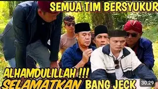 BANG REY LAMPUNG TERBARU  JAGA BAYA INTAI JARWO YG MENCURIGAKAN