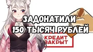 6 минут 