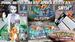 Pokemon TCG - Opening Another Remix Bout Japanese Booster Box sm11a!!!