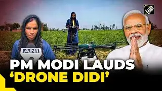 Meet Sunita, a ‘Drone Didi’ who was lauded by PM Modi in ‘Mann Ki Baat’