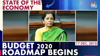 FM Nirmala Sitharaman & Team Hold Pre Budget Meet With India Inc | S0tate Of The Economy