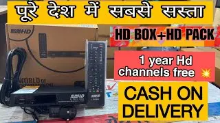 Sundirect Hd box | All Channels 1 Year Free | Hd package Free 😳🔥