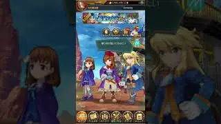 Wild ARMs: Million Memories - Miscellaneous Menuing