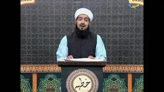 KHUTBA | With Mufti Fazlul jan | Pashto Religious Program | AVT Khyber
