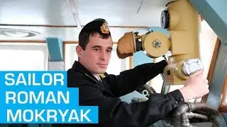 Sailor Roman Mokryak- Kremlin captive моряк Роман Мокряк &ndash; пленник Кремля