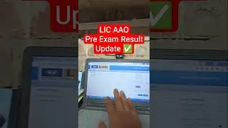 Score📢 LIC AAO Result 2025✅LIC AAO Pre Result 2025✅How to Check/Download LIC AAO Prelims Result 2025