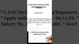 C-DAC Recruitment 2025 Notification Out! #shorts