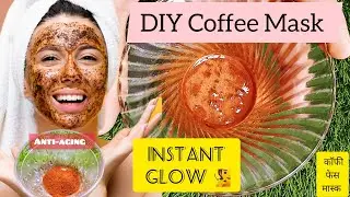 DIY Coffee Face Mask-Anti-aging,Acne, Bright,Tight Clearskin🧏 #coffeefacepack #coffeepasteforface